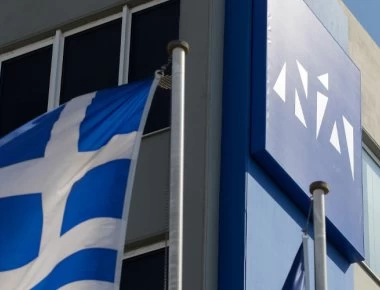 ΝΔ για επίσκεψη Τσίπρα στη Τουρκία: Κακά προετοιμασμένη με πολλές γκρίζες ζώνες